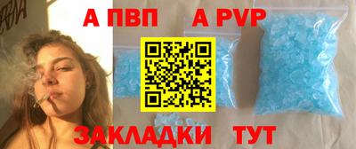 твердый Тверь