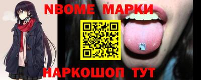 дживик Кумертау