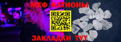 дживик Кумертау