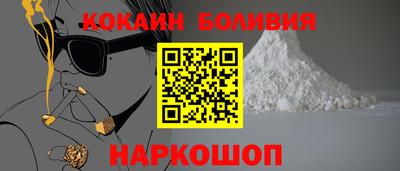 прущая мука Кулебаки