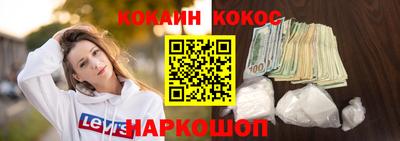 прущая мука Кулебаки
