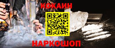 дживик Кумертау