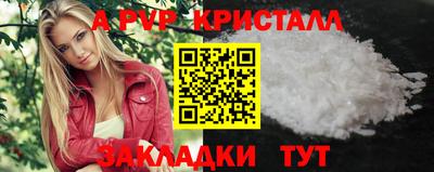 дживик Кумертау
