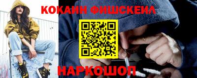 прущая мука Кулебаки
