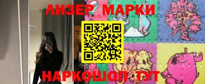 дживик Кумертау