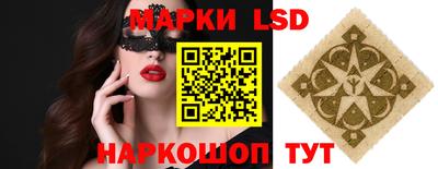 прущая мука Кулебаки
