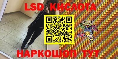 дживик Кумертау