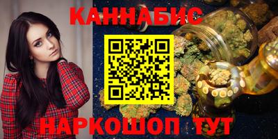 хмурый Татарск
