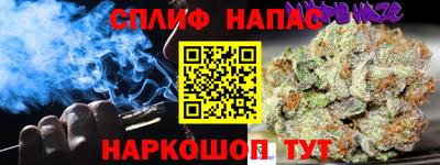 прущая мука Кулебаки