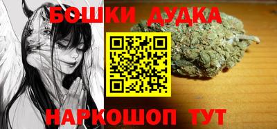 дживик Кумертау