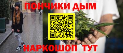 прущая мука Кулебаки