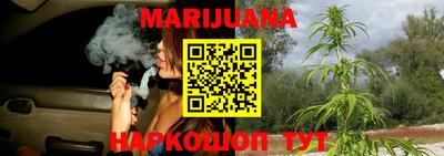 дживик Кумертау