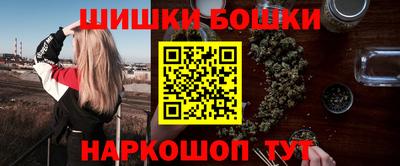 дживик Кумертау