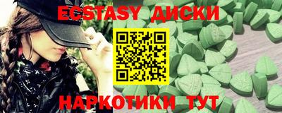 дживик Кумертау