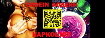 прущая мука Кулебаки