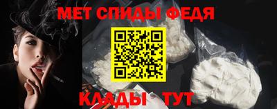 a pvp Кунгур