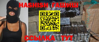 a pvp Кунгур