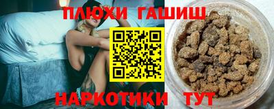 a pvp Кунгур