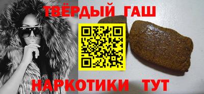 a pvp Кунгур