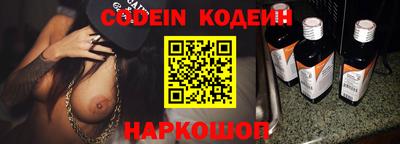 дживик Кумертау