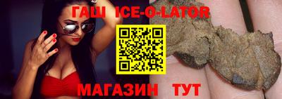 крисы Тара
