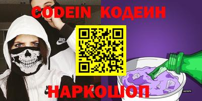 a pvp Кунгур