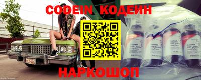 дживик Кумертау
