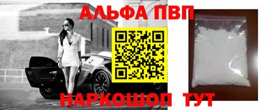 дживик Кумертау