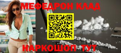 прущая мука Кулебаки
