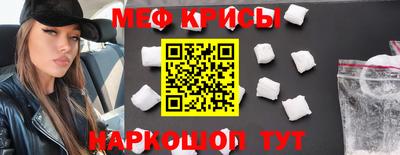 a pvp Кунгур