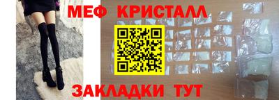 a pvp Кунгур