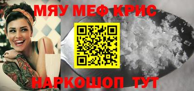 дживик Кумертау