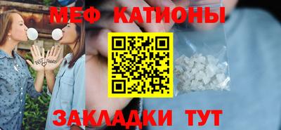 a pvp Кунгур