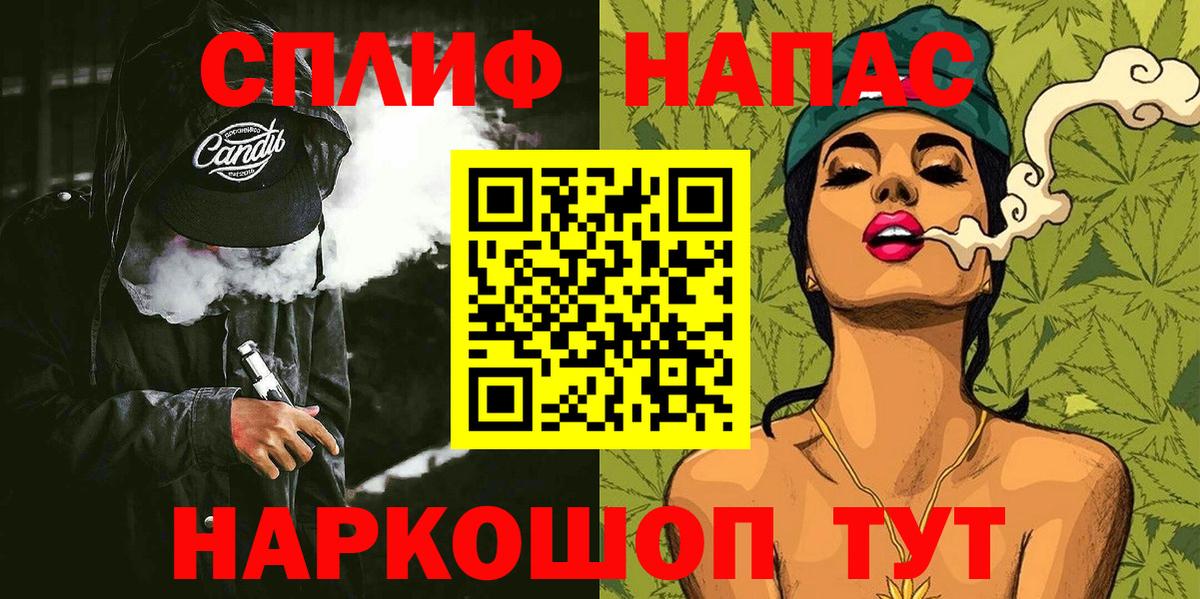 Бошки марихуана индика  Конопля MAZAR  МАРИХУАНА ГИДРОПОН  Вход с VPN  Дзержинский  Бошки марихуана сатива 